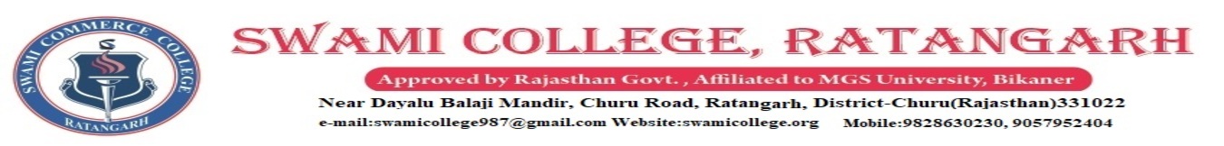Swami College, Ratangarh Affiliated to Maharaja Ganga Singh University, Bikaner
